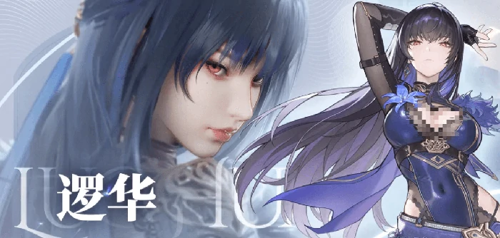 凡应手游女角色盘点,凡应手游高人气女性角色介绍