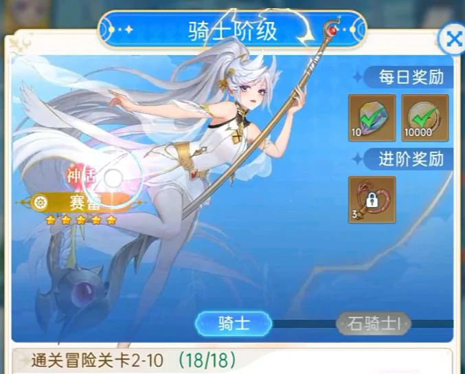 绯月絮语评测,绯月絮语手游好玩吗——深度解析游戏玩法与玩家体验,绯月絮语真实口碑全面揭秘