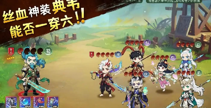 三国大冒险张辽怎么样,三国大冒险张辽强度全面解析