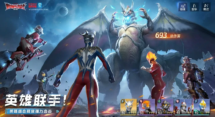 奥特曼光之战士是哪家公司制作的,奥特曼光之战士制作公司背景揭秘