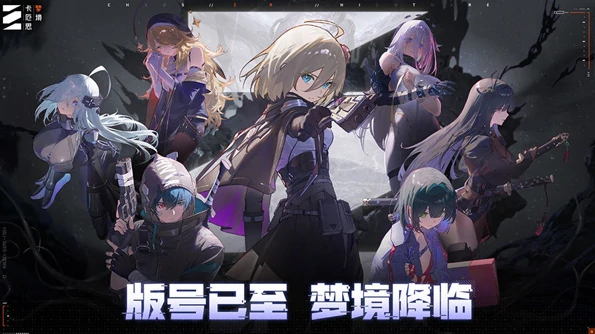 卡厄思梦境游戏玩法全解析,卡厄思梦境新手入门与进阶技巧指南