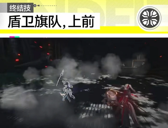 明日方舟终末地骏卫干员是谁,明日方舟终末地骏卫技能强度解析,明日方舟