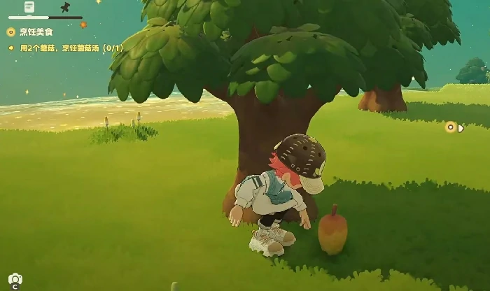 星布谷地水果获取攻略星布谷地水果怎么获得方法详解