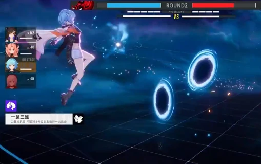 虚环商店有什么物品,虚环商店全物品介绍与获取方式