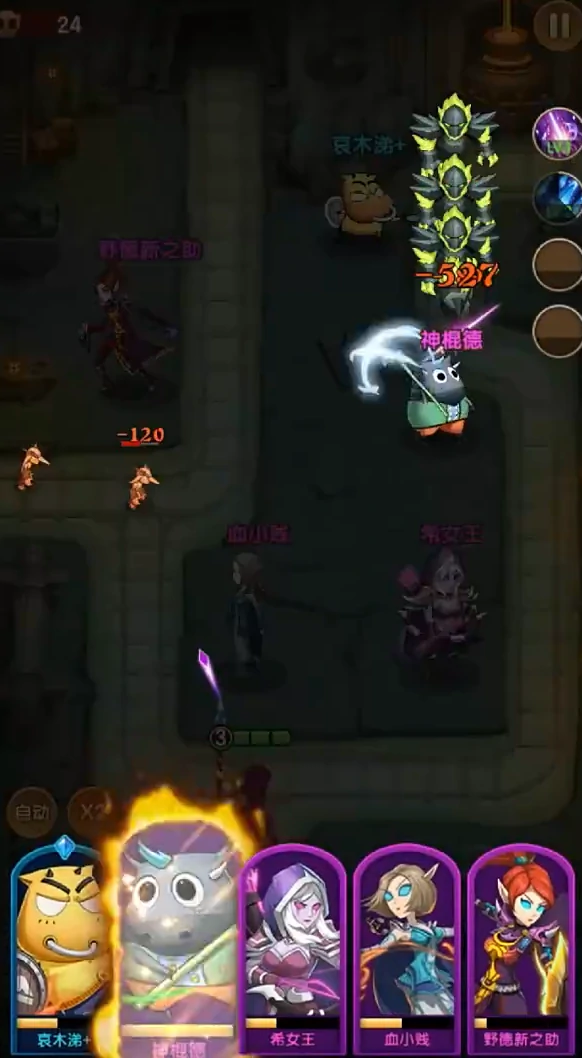 我叫MT口袋守卫战氪金推荐,指南,, 我叫MT口袋守卫战氪金攻略,全面解析