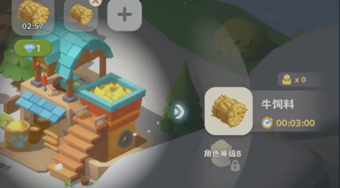 珍珠海大冒险游戏评测,珍珠海大冒险好玩吗值得体验吗