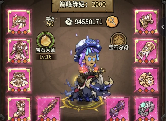 无尽探险队好玩吗,无尽探险队新手攻略与玩法技巧分享