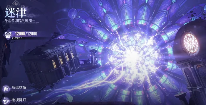 二重螺旋角色获取途径全解析,二重螺旋角色获取攻略指南