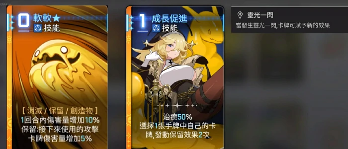 卡厄思梦境奥尔利亚技能解析,卡厄思梦境奥尔利亚技能详细介绍