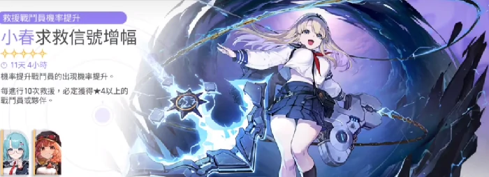 卡厄思梦境救援玩法全解析,卡厄思梦境救援新手进阶指南