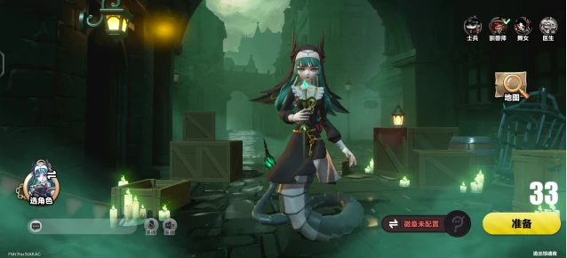 蛋仔派对逃出惊魂夜怎么玩,蛋仔派对逃出惊魂夜玩法全解析,蛋仔派对