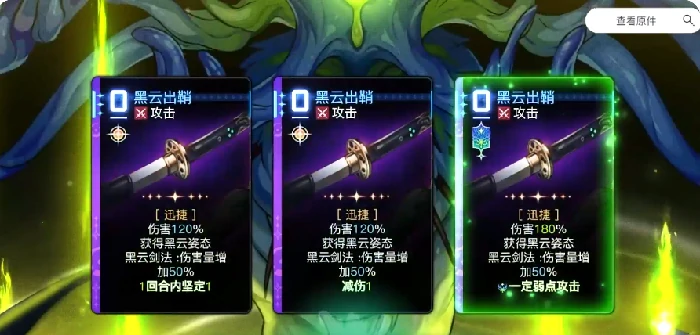 卡厄思梦境机制详解,卡厄思梦境新手入门全攻略