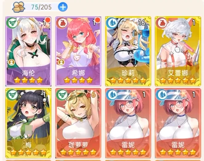 绯月絮语评测,绯月絮语手游好玩吗——深度解析游戏玩法与玩家体验,绯月絮语真实口碑全面揭秘