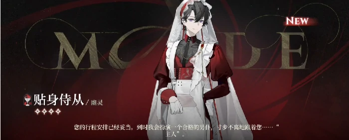 代号砰砰幽灵打法全解析,代号砰砰幽灵特色玩法深度揭秘