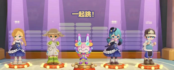 星布谷地社交玩法全解析,星布谷地互动系统深度体验