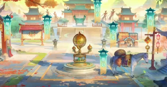 百战群英橙色武将推荐,百战群英最强橙将搭配指南