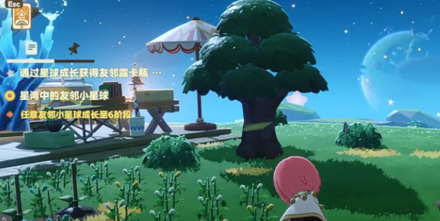 星布谷地建造家园怎么玩星布谷地基础建造玩法全解析