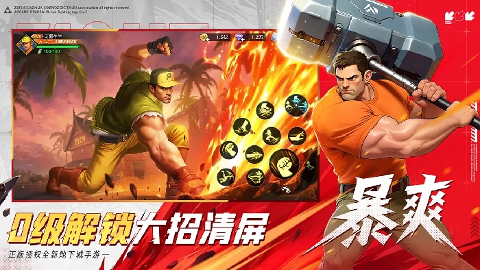 街机恐龙公测时间曝光,街机恐龙公测开启日期全面解析