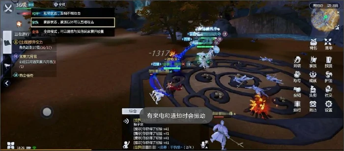 剑侠世界4无限江湖武器获取全攻略,剑侠世界4新手必备武器获取方法详解