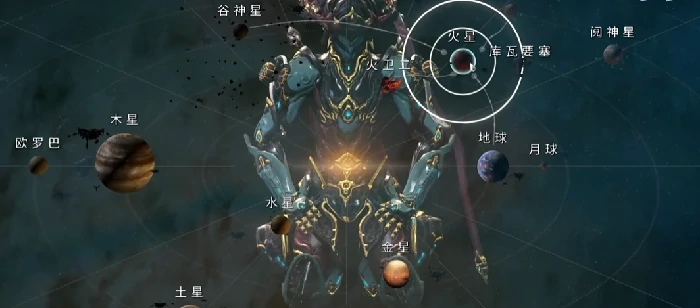 星际战甲手游交易怎么确定交易,星际战甲手游交易玩法详细介绍