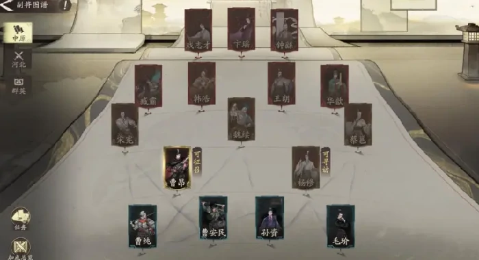 三国望神州吴国将领推荐,三国望神州哪些吴国武将值得培养