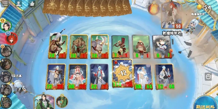 千机阵自走棋新手攻略,千机阵自走棋入门技巧与阵容搭配详解