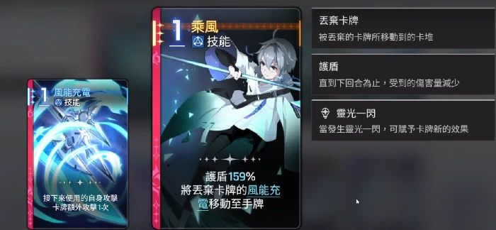 卡厄思梦境欧文角色解析,卡厄思梦境欧文技能与玩法全面介绍