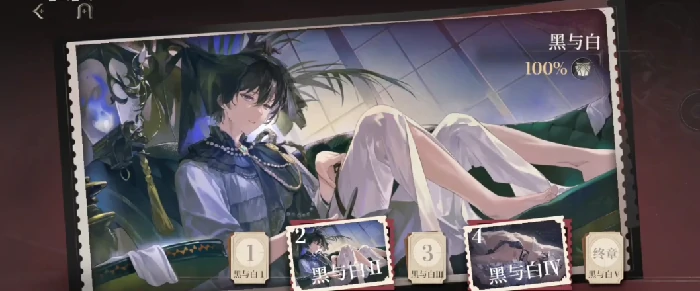 代号砰砰幽灵打法全解析,代号砰砰幽灵特色玩法深度揭秘