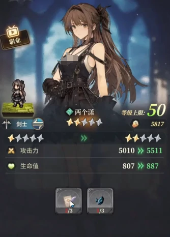 风之痕迹职业有哪些,风之痕迹全职业选择与玩法解析