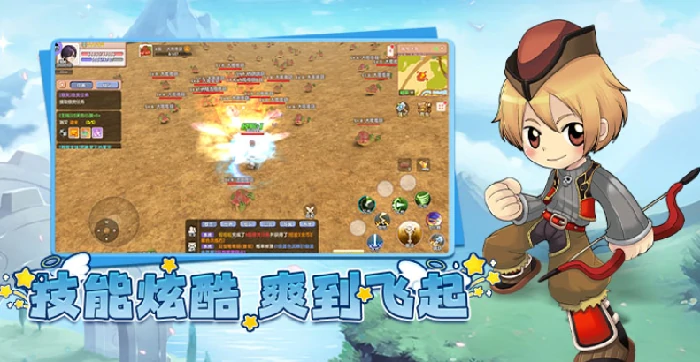 飞飞重逢手游攻略分享,飞飞重逢新手开局指南