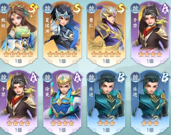 三国大冒险平民零氪通关指南,三国大冒险不花钱也能称霸全服