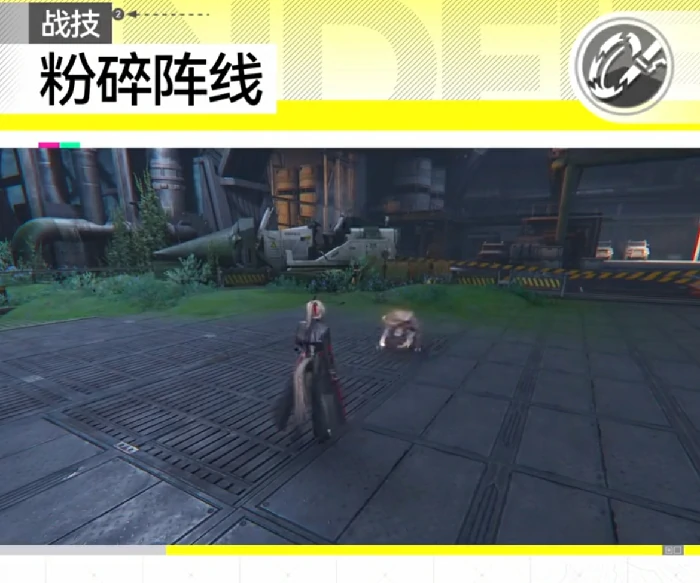 明日方舟终末地骏卫干员是谁,明日方舟终末地骏卫技能强度解析,明日方舟