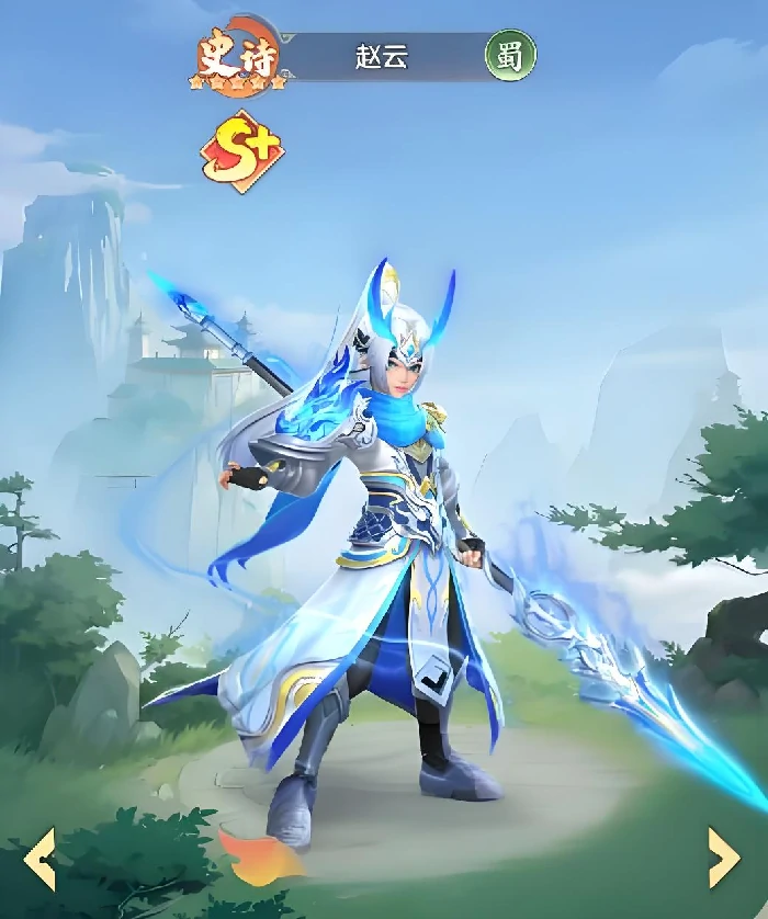 三国大冒险赵云培养全攻略,三国大冒险赵云成长进阶指南