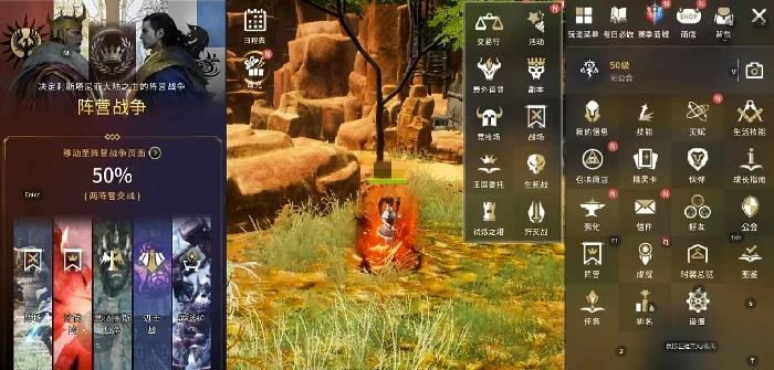 零度曙光进击战怎么打,零度曙光进击战高效通关技巧与阵容搭配攻略