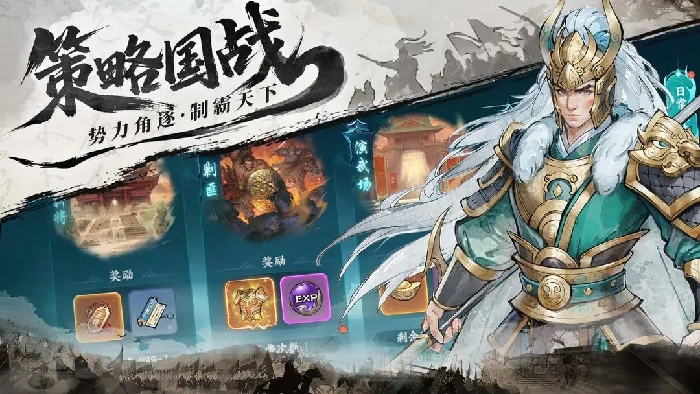 百战群英出将顺序怎么选,百战群英最佳出将阵容搭配攻略