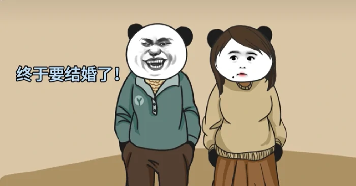 中国式网游手机版怎么玩,中国式网游手机版新手入门与进阶技巧全解析