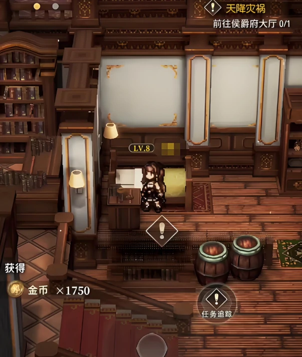 风之痕迹搬砖攻略,风之痕迹快速获取资源方法