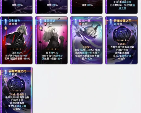 卡厄思梦境回收机制详解,卡厄思梦境回收机制全面解析