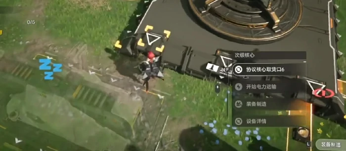 明日方舟终末地基础建设功能详解,明日方舟终末地新手必看建设系统使用指南,明日方舟