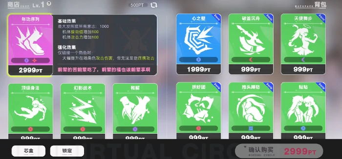 虚环职业选择技巧,虚环职业推荐指南