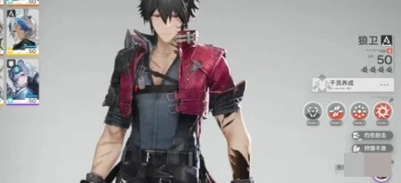 明日方舟终末地血狼破军获取方法详解,明日方舟终末地血狼破军怎么获得,明日方舟