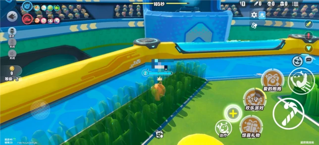 蛋仔派对超燃竞技场怎么玩,蛋仔派对超燃竞技场玩法全解析,蛋仔派对