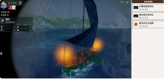 大航海时代起源自动战斗几级解锁,大航海时代起源自动战斗玩法详解