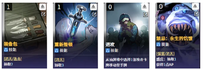 卡厄思梦境中立卡推荐指南,卡厄思梦境中立卡选择技巧