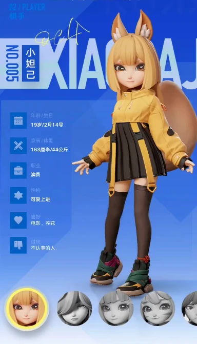 王者荣耀万象棋小妲己获取方法,王者荣耀万象棋小妲己解锁攻略,王者荣耀