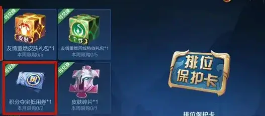 王者荣耀11月礼册奖励抢先看,王者荣耀最新活动福利一览,王者荣耀