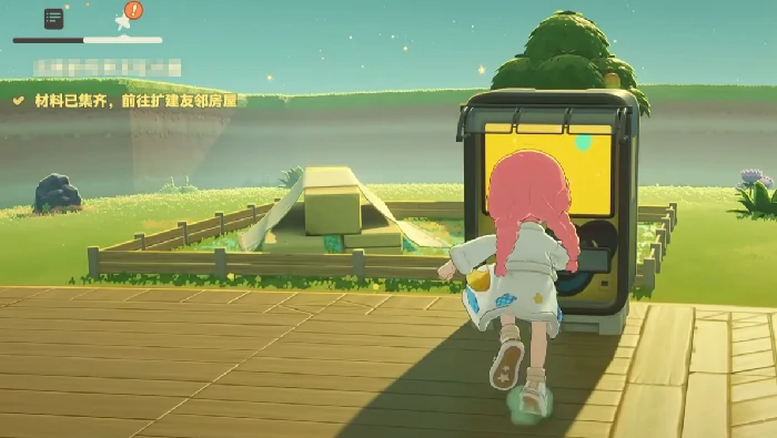 星布谷地流光电池是什么,星布谷地流光电池功能与用途详解