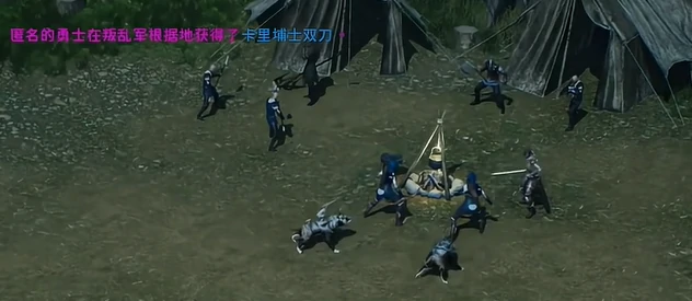 天堂2盟约手游开服时间曝光,天堂2盟约国服圣剑上线日期揭晓