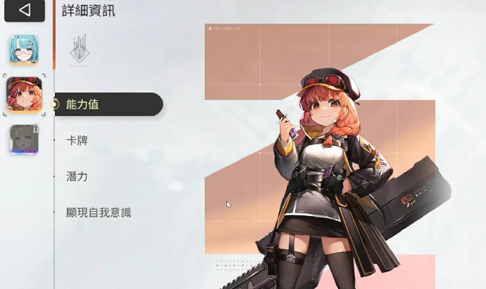 卡厄思梦境开荒全攻略,卡厄思梦境新手进阶技巧与资源规划