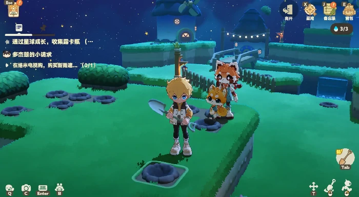 星布谷地新手开荒思路,星布谷地前期开荒攻略指南